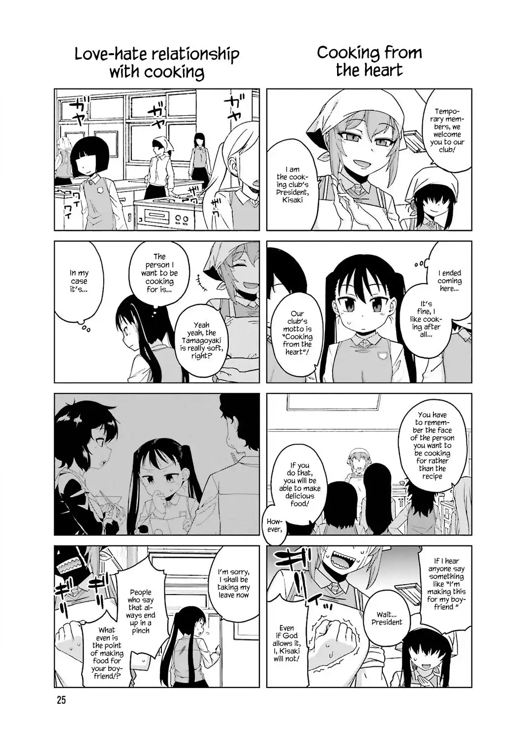 Oshikake Twin Tail Chapter 23 1